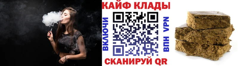 Метамфетамин Верхнеуральск
