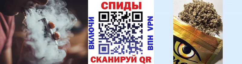 Бутират бутик  купить наркотик  Верхнеуральск 