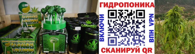 blacksprut tor  Верхнеуральск  Еда ТГК марихуана 