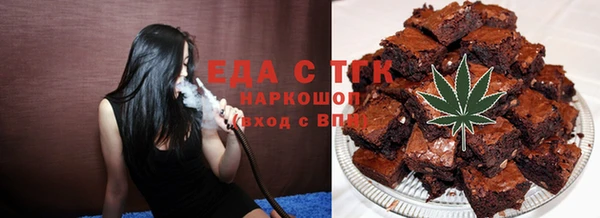 спиды Баксан