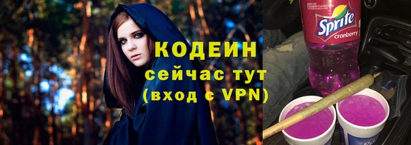 спиды Баксан