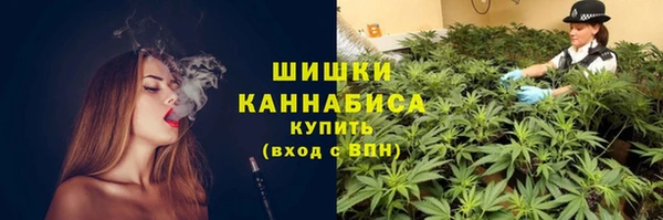 кокаин колумбия Балахна