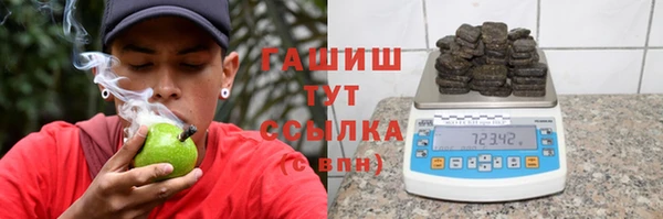 спиды Баксан