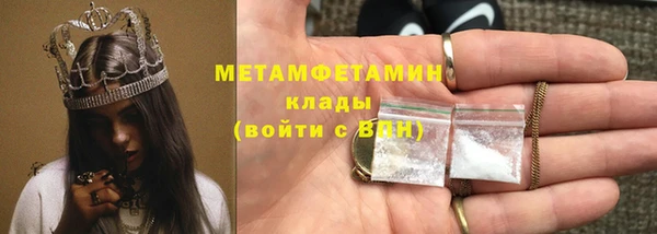 кокаин колумбия Балахна