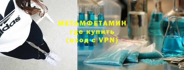 скорость mdpv Балабаново