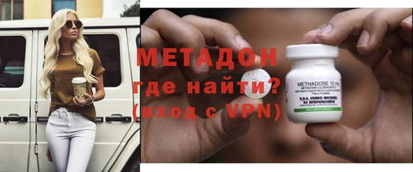 кокаин колумбия Балахна