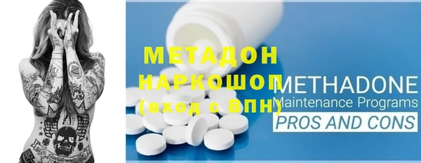 кокаин колумбия Балахна