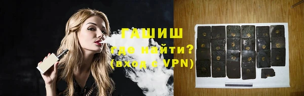 спиды Баксан