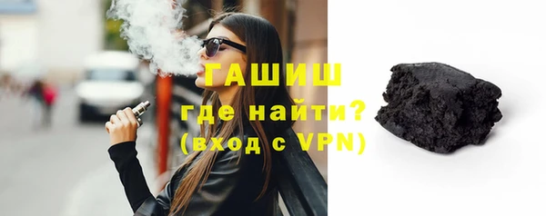скорость mdpv Балабаново