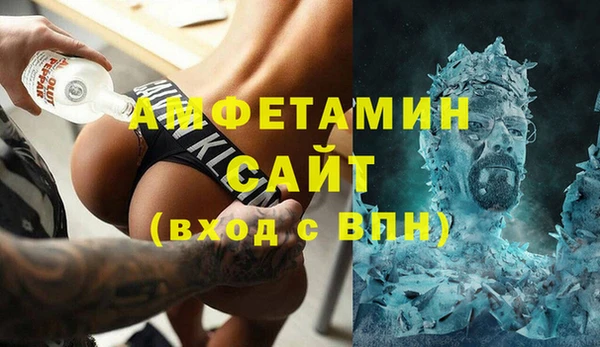 круглые Протвино
