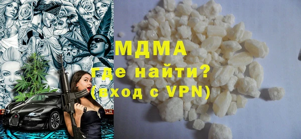спиды Баксан