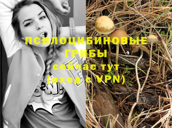 кокаин колумбия Балахна