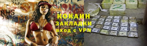 mix Приозерск