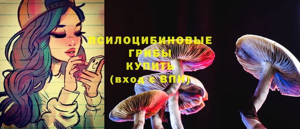 кокаин колумбия Балахна