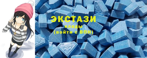 спиды Баксан