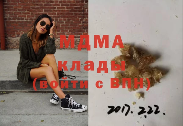 кокаин колумбия Балахна