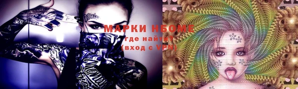 скорость mdpv Балабаново