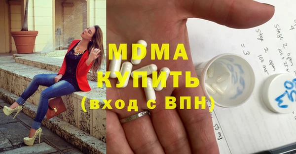 спиды Баксан