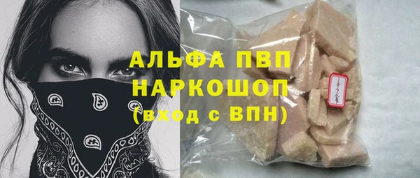кокаин колумбия Балахна