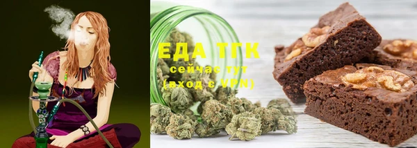 спиды Баксан