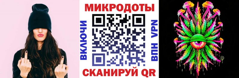 купить наркоту  OMG   Галлюциногенные грибы Psilocybine cubensis  Верхнеуральск 